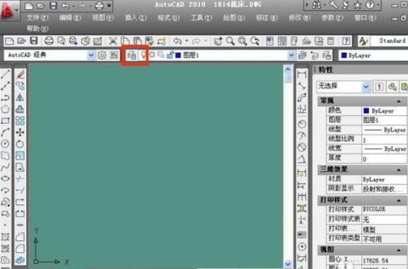 AutoCAD2010画出虚线的详细介绍