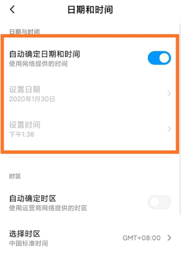 今日水印相机拍照时间地点怎么修改 今日水印相机改时间地点方法