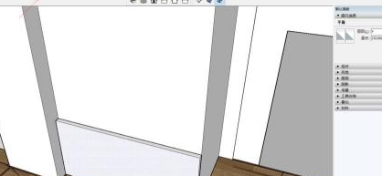 草图大师设计护墙板造型的详细教学