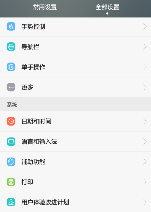 今日水印相机拍照时间地点怎么修改 今日水印相机改时间地点方法