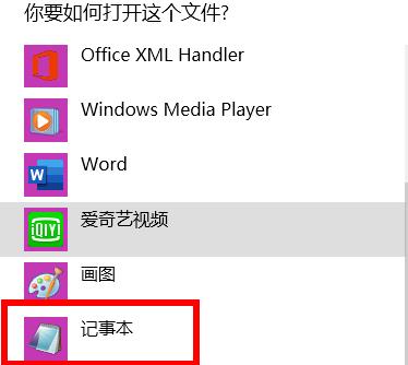epic24小时无法领取免费游戏怎么办？epic24小时无法领取免费游戏解决办法