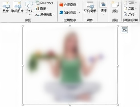 Word 2013设置图片大小的操作教程