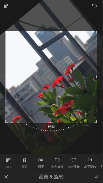 lightroom如何逆时针旋转图片的方向?lightroom逆时针旋转图片方向方法