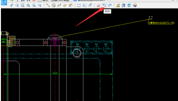 CAD迷你看图快速绘制铅笔线的相关操作步骤