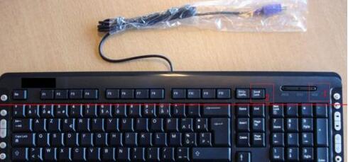 Excel怎么不能使用键盘箭头切换单元格 Excel表格不能使用键盘箭头切换单元格的处理方法