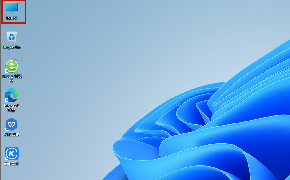 Win11怎样设置位置与打开方法?Win11设置的位置及打开方法