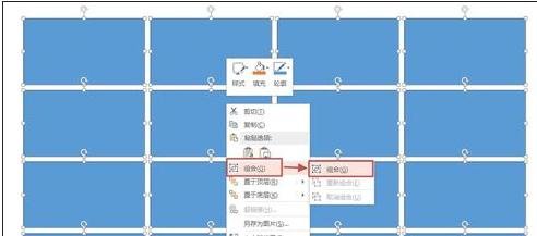 ppt2013将图片裁成多个小图片的操作方法
