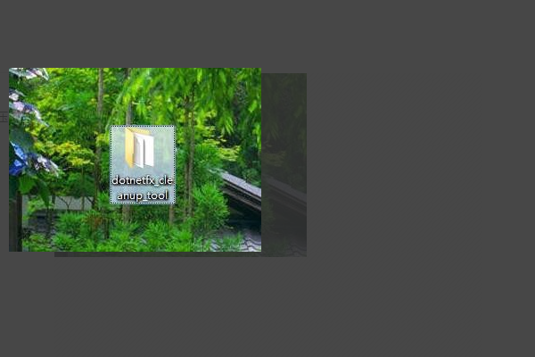 microsoft .net framework怎么更新?microsoft .net framework更新的教程