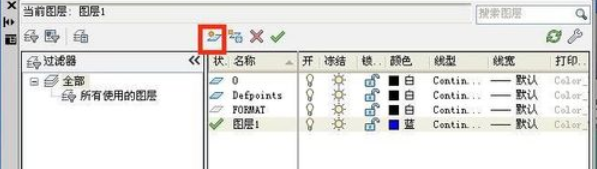 AutoCAD2010画出虚线的详细介绍