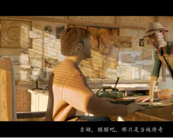 PotPlayer字幕反了的处理办法