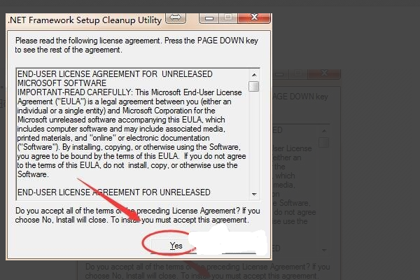 microsoft .net framework怎么更新?microsoft .net framework更新的教程