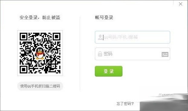 QQ游戏黑名单怎么解封?QQ游戏黑名单的解除方法(1)