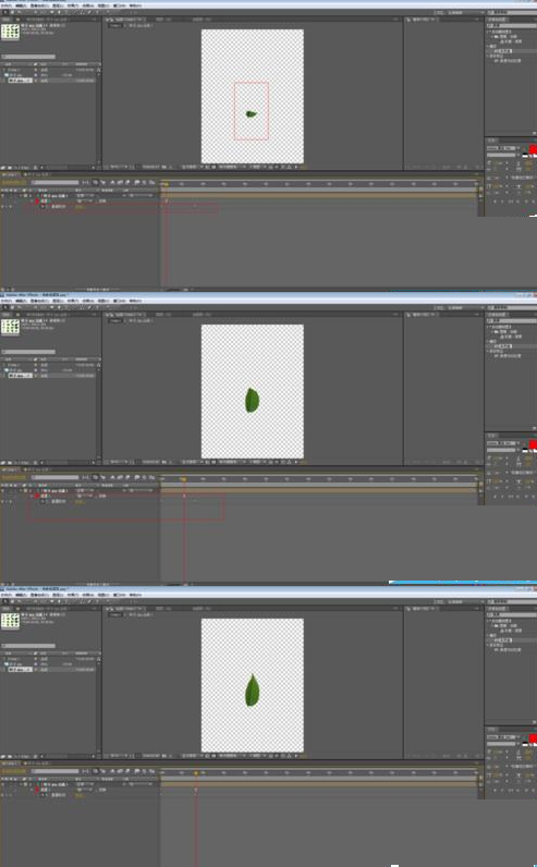 AE设计生长动画的操作方法