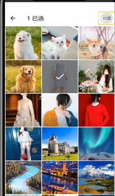 moo日记怎么更换封面？moo日记更换封面方法