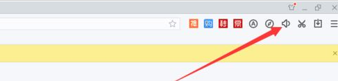 搜狗浏览器设置网页静音的详细操作教程