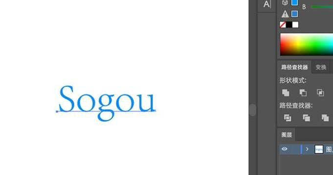 AI怎么设计立体积木字体?AI设计立体积木字体教程