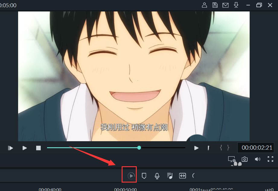 万兴喵影无法使用渲染按钮这么办?万兴喵影filmora无法使用渲染按钮解决方法