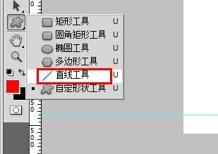 Adobe Photoshop图片中玻璃瓶标注尺寸的操方作法