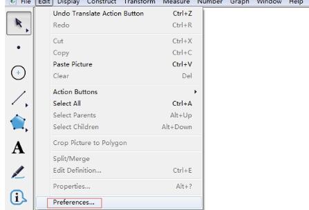 将几何画板中角度单位设为弧度的操作方法