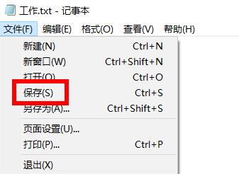 epic24小时无法领取免费游戏怎么办？epic24小时无法领取免费游戏解决办法