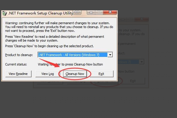 microsoft .net framework怎么更新?microsoft .net framework更新的教程