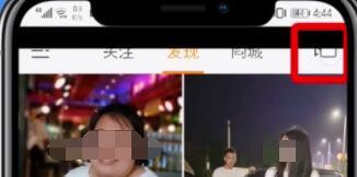 快手中倒计时拍摄的简单步骤