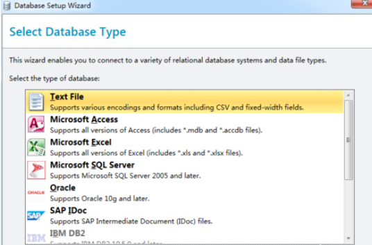 BarTender导入文本文档的图文步骤