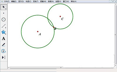几何画板绘制同一个公共点三个圆的详细操作