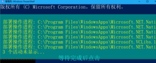 win10不慎把系统全删了怎么办?win10不慎把系统全删了的解决教程(2)