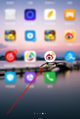 微博怎么隐藏我的赞 微博隐藏赞的内容方法