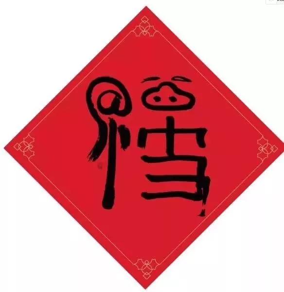 2021支付宝什么时候集福 2021支付宝集福活动开启时间介绍