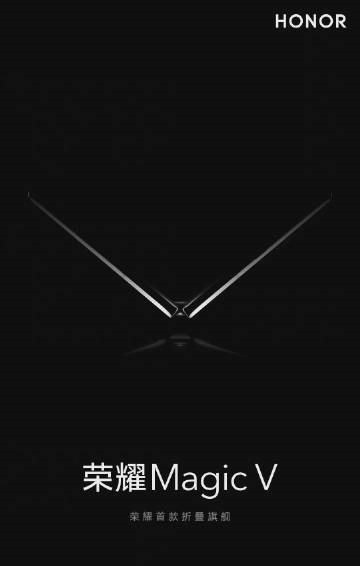 荣耀MagicV怎么样?荣耀MagicV参数配置介绍