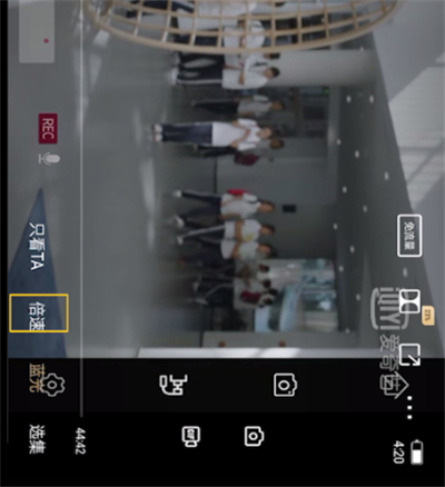 爱奇艺中关闭倍速的操作步骤