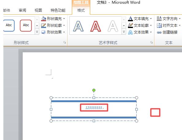 word2010制作奥斯汀重要引言文本框样式的方法步骤