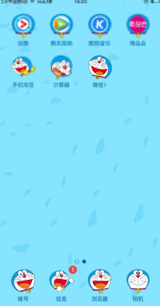 微信分身在哪设置 微信设置分身具体操作步骤