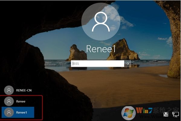 Win10开机登录账户变为defaultuser0怎么办(3)