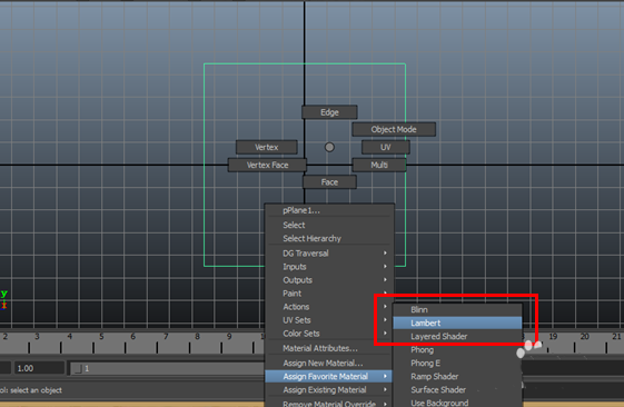 maya软件将图片导入至视图的方法步骤