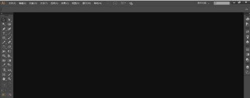 Adobe Illustrator cs5如何使用连续复制?Adobe Illustrator cs5使用连续复制的方法
