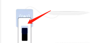 真我GT2Pro怎么添加门禁卡?真我GT2Pro添加门禁卡的方法