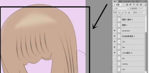 photoshop cs6把个人照片转变为动漫效果的操作步骤