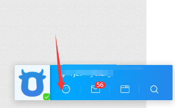 千牛工作台中设置插件的操作教程