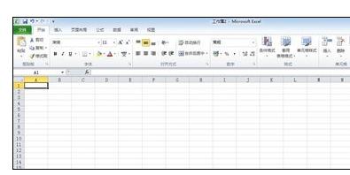 excel2016计算两个变量回归方程的简单操作步骤