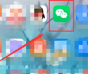 广东粤课堂使用手机观看回放的操作教程