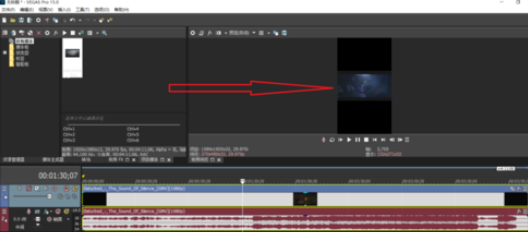 sony vegas制作一个抖音竖屏视频的相关操作教程