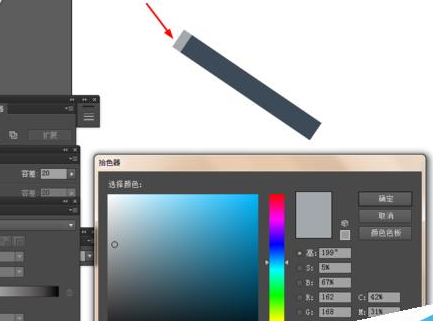 Adobe Illustrator CS6绘制逼真钢笔模型的操作教程