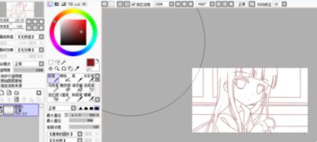 sai软件将线稿变成彩色的方法步骤