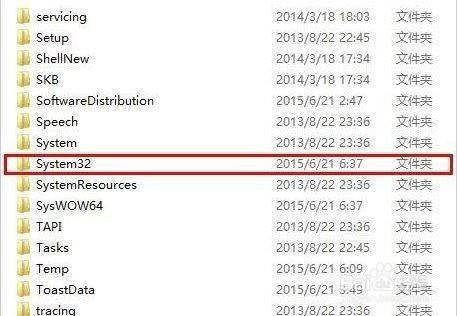 xinput1 3.dll丢失怎么办?xinput1 3.dll丢失的解决方法