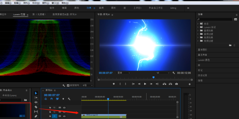 Premiere Pro 加粗语音混响效果如何设置？Premiere Pro 加粗语音混响效果设置方法