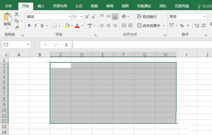 excel表格如何自定义边框?excel特殊边框的制作教程