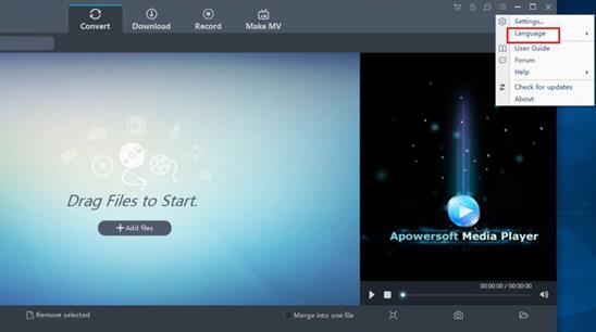 视频转换王怎么设置中文 视频转换王设置中文的具体方法